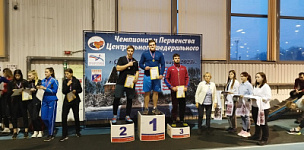 С 18 по 20 января в городе Смоленск прошли Чемпионат и первенство Центрального Федерального округа по легкой атлетике.