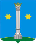 Администрация Коломенского городского округа