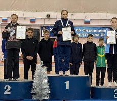 Всероссийские соревнования по легкой атлетике в помещении