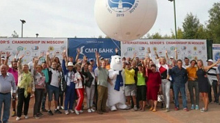 Международный ветеранский теннисный турнир ITF700 «Russian Cup»